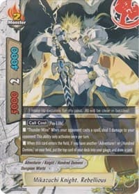 Mikazuchi Knight, Rebellious - Promo Cards - Future Card BuddyFight card