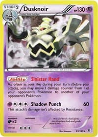 Dusknoir - 63/149 (Cosmos Holo) - Blister Exclusives - Pokemon card