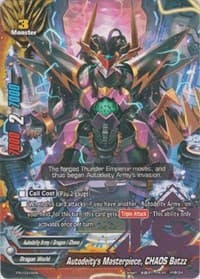 Autodeity's Masterpiece, CHAOS Batzz - Promo Cards - Future Card BuddyFight card