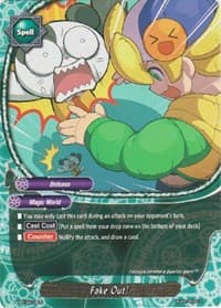 Fake Out! - Promo Cards - Future Card BuddyFight card