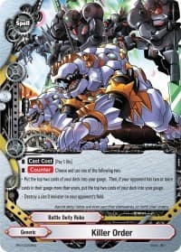 Killer Order - Promo Cards - Future Card BuddyFight card