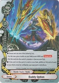 Buddy Option - Promo Cards - Future Card BuddyFight card