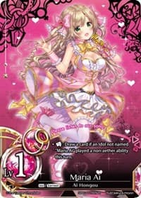 Maria Ai (Lv1) (Foil) - SD03: Magical Dream 7 - The Caster Chronicles card