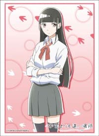 Bushiroad Sleeve Collection HG Vol.1494: Sora Yori mo Tooi Basho - Shirase Kobuchizawa (60-Pack) - Bushiroad Card Sleeves - Card Sleeves card