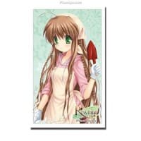 Bushiroad Sleeve Collection Mini Vol.15: Rewrite - Kotori Kanbe (53-Pack) - Bushiroad Card Sleeves - Card Sleeves card