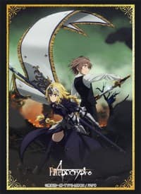 Bushiroad Sleeve Collection HG Vol.1502: Fate/Apocrypha (60-Pack) - Bushiroad Card Sleeves - Card Sleeves card