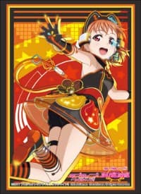 Bushiroad Sleeve Collection HG Vol.1518: Love Live! Sunshine!! - Chika Takami (60-Pack) - Bushiroad Card Sleeves - Card Sleeves card