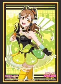 Bushiroad Sleeve Collection HG Vol.1524: Love Live! Sunshine!! - Hanamaru Kunikida (60-Pack) - Bushiroad Card Sleeves - Card Sleeves card