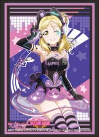 Bushiroad Sleeve Collection HG Vol.1525: Love Live! Sunshine!! - Mari Ohara (60-Pack) - Bushiroad Card Sleeves - Card Sleeves card