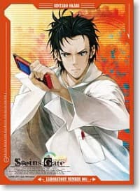 Bushiroad Sleeve Collection HG Vol.167: STEINS;GATE - Rintarou Okabe (60-Pack) - Bushiroad Card Sleeves - Card Sleeves card
