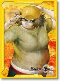 Bushiroad Sleeve Collection HG Vol.168: STEINS;GATE - Itaru Hashida (60-Pack) - Bushiroad Card Sleeves - Card Sleeves card