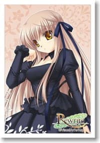 Bushiroad Sleeve Collection Mini Vol.17: Rewrite - Akane Senri (53-Pack) - Bushiroad Card Sleeves - Card Sleeves card
