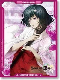 Bushiroad Sleeve Collection HG Vol.170: STEINS;GATE - Ruka Urushibara (60-Pack) - Bushiroad Card Sleeves - Card Sleeves card