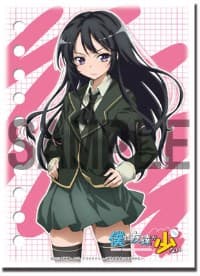 Bushiroad Sleeve Collection HG Vol.171: Haganai - Yozora Mikazuki (60-Pack) - Bushiroad Card Sleeves - Card Sleeves card