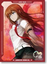 Bushiroad Sleeve Collection HG Vol.178: STEINS;GATE - Kurisu Makise (60-Pack) - Bushiroad Card Sleeves - Card Sleeves card