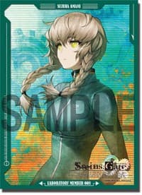 Bushiroad Sleeve Collection HG Vol.180: STEINS;GATE - Suzuha Amane (60-Pack) - Bushiroad Card Sleeves - Card Sleeves card
