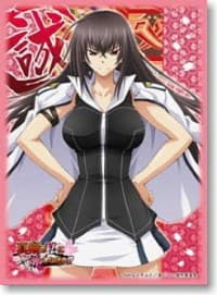 Bushiroad Sleeve Collection HG Vol.181: Maji de Watashi ni Koi Shinasai! - Momoyo Kawakami (60-Pack) - Bushiroad Card Sleeves - Card Sleeves card