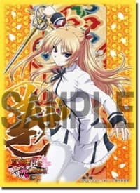 Bushiroad Sleeve Collection HG Vol.185: Maji de Watashi ni Koi Shinasai! - Christiane Friedrich (60-Pack) - Bushiroad Card Sleeves - Card Sleeves card