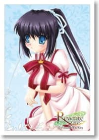 Bushiroad Sleeve Collection Mini Vol.19: Rewrite - Lucia Konohana (53-Pack) - Bushiroad Card Sleeves - Card Sleeves card