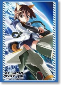 Bushiroad Sleeve Collection HG Vol.237: Strike Witches 2 - Yoshika Miyafuji (60-Pack) - Bushiroad Card Sleeves - Card Sleeves card