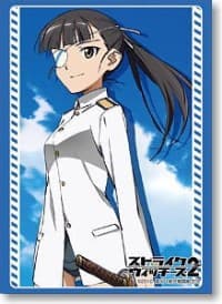 Bushiroad Sleeve Collection HG Vol.238: Strike Witches 2 - Mio Sakamoto (60-Pack) - Bushiroad Card Sleeves - Card Sleeves card