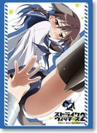 Bushiroad Sleeve Collection HG Vol.242: Strike Witches 2 - Gertrud Barkhorn (60-Pack) - Bushiroad Card Sleeves - Card Sleeves card