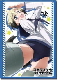 Bushiroad Sleeve Collection HG Vol.254: Strike Witches 2 - Erica Hartmann (60-Pack) - Bushiroad Card Sleeves - Card Sleeves card