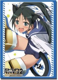 Bushiroad Sleeve Collection HG Vol.255: Strike Witches 2 - Francesca Lucchini (60-Pack) - Bushiroad Card Sleeves - Card Sleeves card