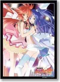 Bushiroad Sleeve Collection HG Vol.311: Senki Zessho Symphogear - Zwei Wing (60-Pack) - Bushiroad Card Sleeves - Card Sleeves card