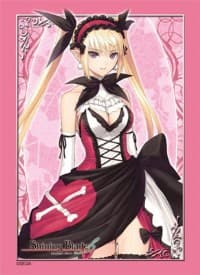 Bushiroad Sleeve Collection HG Vol.317: Shining Blade - Misty (60-Pack) - Bushiroad Card Sleeves - Card Sleeves card