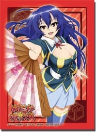 Bushiroad Sleeve Collection HG Vol.329: Medaka Box - Medaka Kurokami (60-Pack) - Bushiroad Card Sleeves - Card Sleeves card