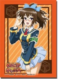 Bushiroad Sleeve Collection HG Vol.331: Medaka Box - Mogana Kikaijima (60-Pack) - Bushiroad Card Sleeves - Card Sleeves card