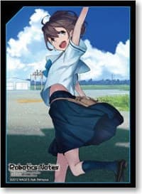 Bushiroad Sleeve Collection HG Vol.332: ROBOTICS;NOTES - Akiho Senomiya (60-Pack) - Bushiroad Card Sleeves - Card Sleeves card