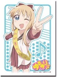 Bushiroad Sleeve Collection HG Vol.343: YuruYuri 2nd Season - Kyoko Toshinou (60-Pack) - Bushiroad Card Sleeves - Card Sleeves card