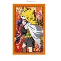 Bushiroad Sleeve Collection HG Vol.360: The Ambition of Nobuna Oda - Inuchiyo Maeda (60-Pack) - Bushiroad Card Sleeves - Card Sleeves card