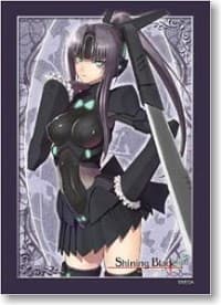 Bushiroad Sleeve Collection HG Vol.362: Shining Blade - Kerberos (60-Pack) - Bushiroad Card Sleeves - Card Sleeves card