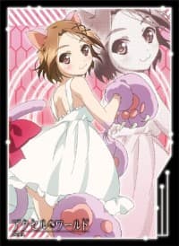 Bushiroad Sleeve Collection HG Vol.372: Accel World - Chiyuri Kurashima (School Avatar) (60-Pack) - Bushiroad Card Sleeves - Card Sleeves card