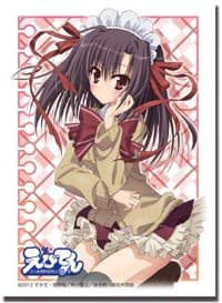 Bushiroad Sleeve Collection HG Vol.402: Ebiten - Elizabeth Margaret (60-Pack) - Bushiroad Card Sleeves - Card Sleeves card