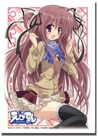 Bushiroad Sleeve Collection HG Vol.403: Ebiten - Hakata Kanamori (60-Pack) - Bushiroad Card Sleeves - Card Sleeves card