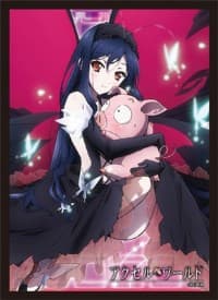 Bushiroad Sleeve Collection HG Vol.416: Accel World - Kuroyukihime & Haruyuki (School Avatar) (60-Pack) - Bushiroad Card Sleeves - Card Sleeves card