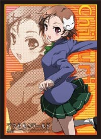 Bushiroad Sleeve Collection HG Vol.418: Accel World - Chiyuri Kurashima (60-Pack) - Bushiroad Card Sleeves - Card Sleeves card