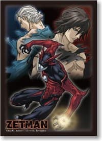 Bushiroad Sleeve Collection HG Vol.419: Zetman (60-Pack) - Bushiroad Card Sleeves - Card Sleeves card