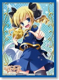 Bushiroad Sleeve Collection HG Vol.427: Tantei Opera Milky Holmes - Kokoro Akechi (60-Pack) - Bushiroad Card Sleeves - Card Sleeves card