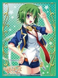 Bushiroad Sleeve Collection HG Vol.430: Tantei Opera Milky Holmes - Tsugiko Zenigata (60-Pack) - Bushiroad Card Sleeves - Card Sleeves card