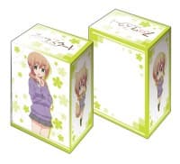 Bushiroad Deck Holder Collection V2 Vol.332: Slow Start - Eiko Tokura - Bushiroad Deck Boxes - Deck Boxes card