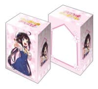 Bushiroad Deck Holder Collection V2 Vol.345: Ryuuou no Oshigoto! - Ai Hinatsuru - Bushiroad Deck Boxes - Deck Boxes card