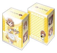 Bushiroad Deck Holder Collection V2 Vol.351: Blend S - Mafuyu Hoshikawa - Bushiroad Deck Boxes - Deck Boxes card
