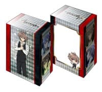Bushiroad Deck Holder Collection V2 Vol.359: Fate/Apocrypha - Sieg - Bushiroad Deck Boxes - Deck Boxes card