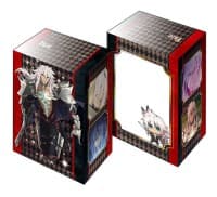 Bushiroad Deck Holder Collection V2 Vol.361: Fate/Apocrypha - Saber of Black - Bushiroad Deck Boxes - Deck Boxes card