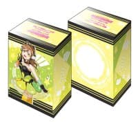 Bushiroad Deck Holder Collection V2 Vol.379: Love Live! Sunshine!! - Hanamaru Kunikida - Bushiroad Deck Boxes - Deck Boxes card